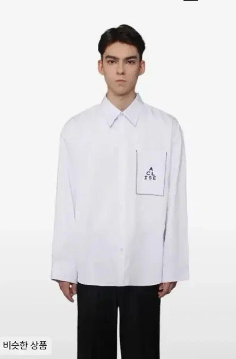 아클리세 Fake Pocket Shirts White