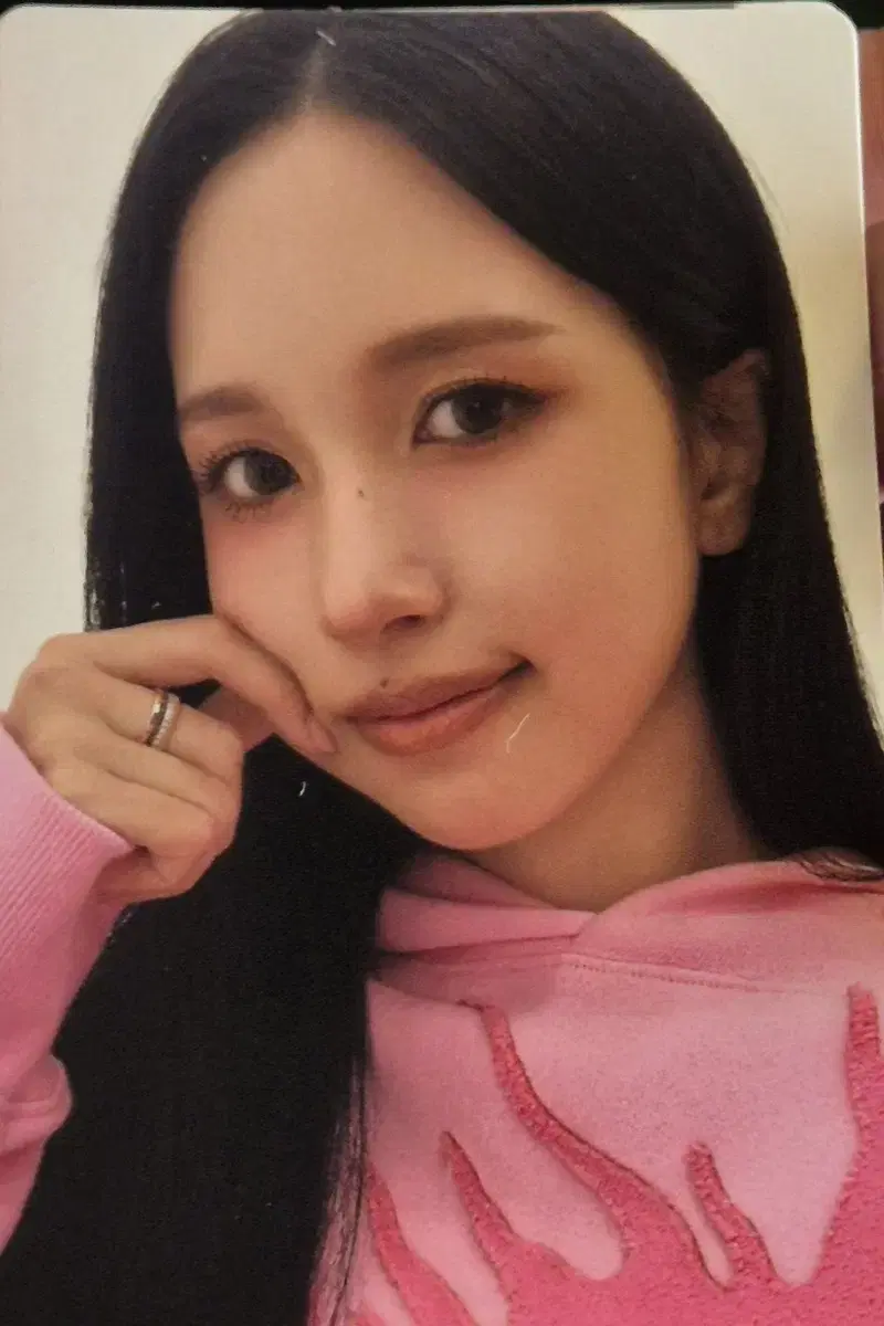 Twice broadcast mina gongbangphotocard strategy twice