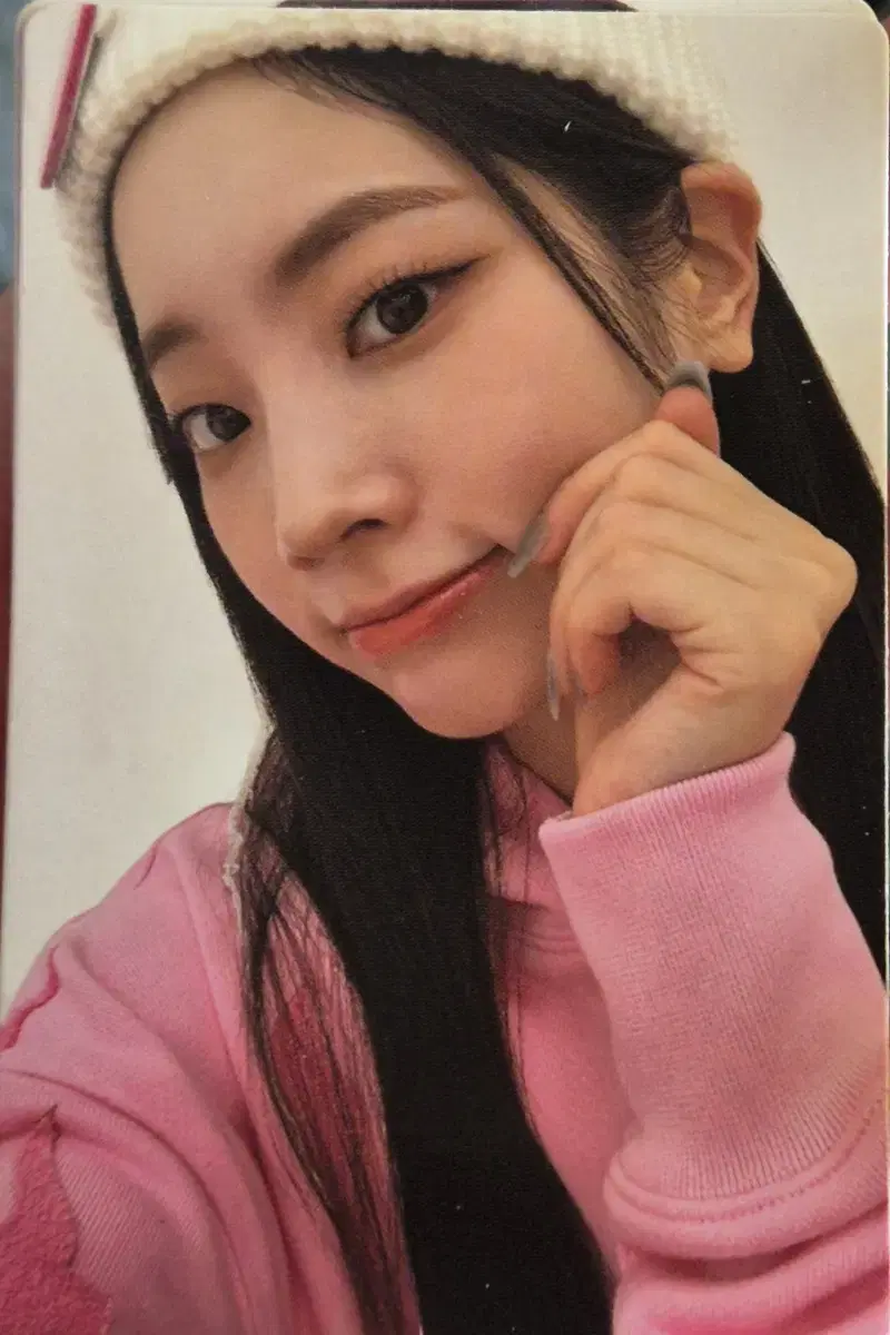 Twice broadcast dahyun gongbangphotocard strategy twice