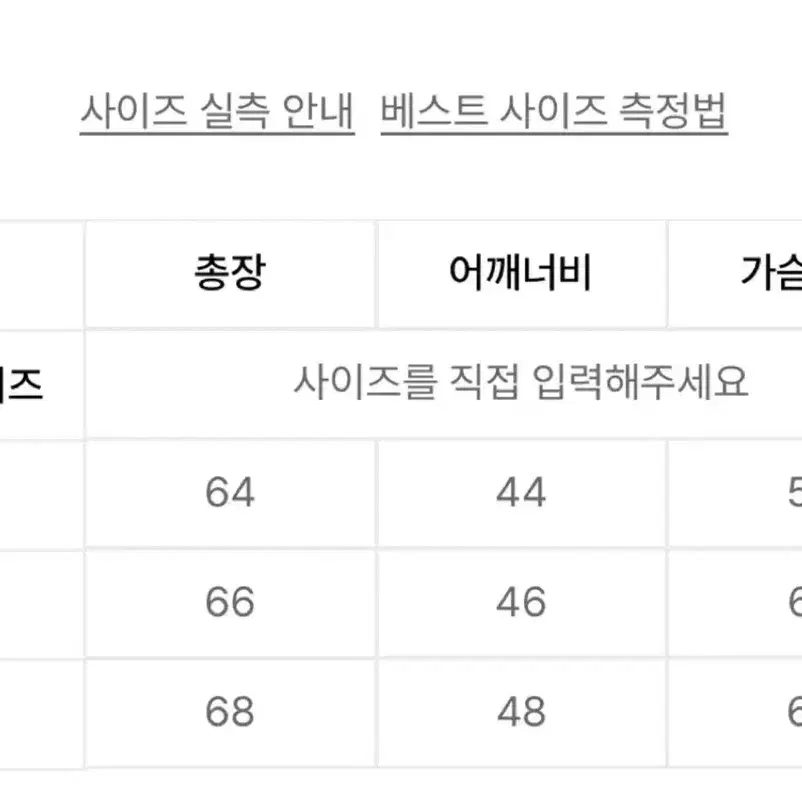 브라운야드 카센티노 베스트