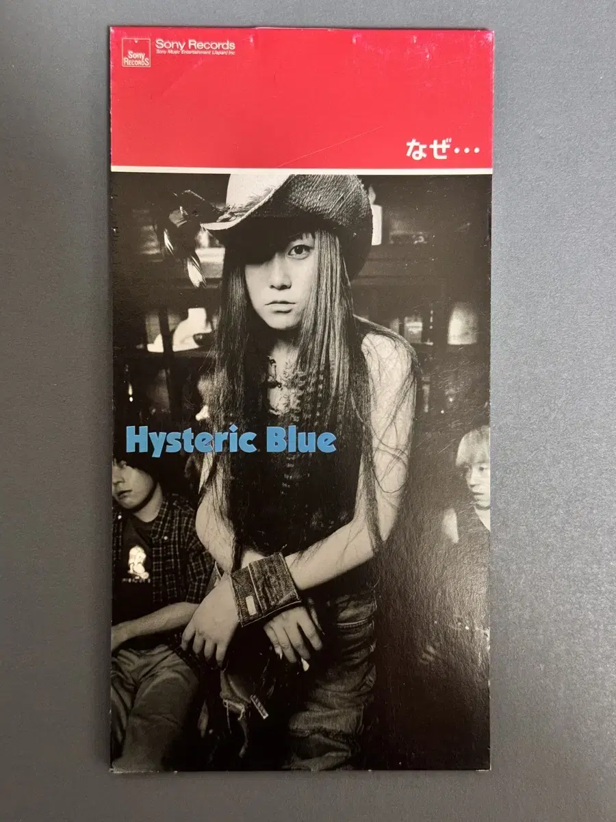 Hysteric Blue