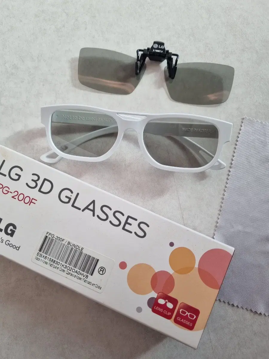 LG 3D glasses 안경