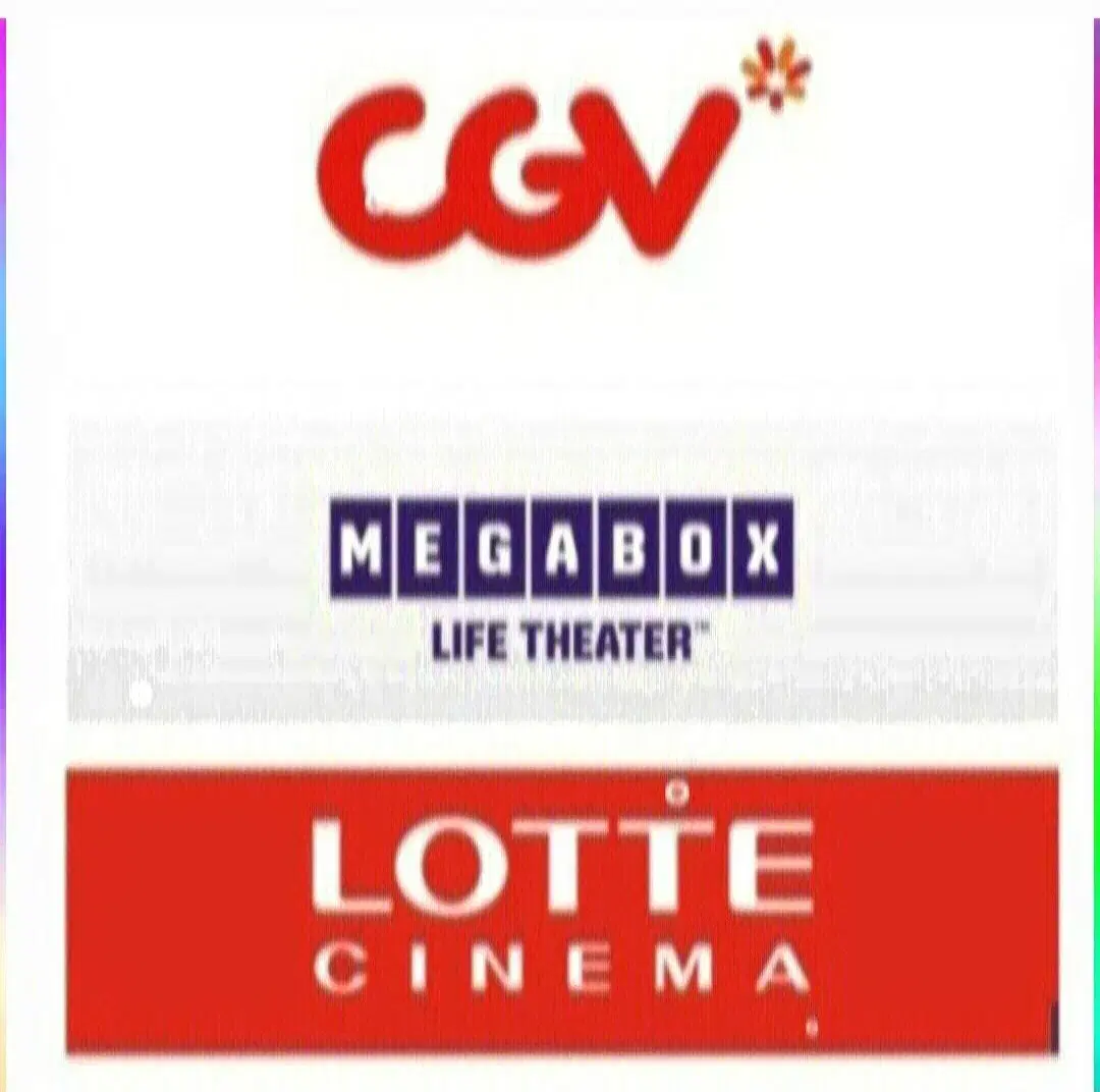 콤보 팝콘 cgv 롯데시네마 메가박스 러브콤보 스위트콤보 더블콤보라지콤보