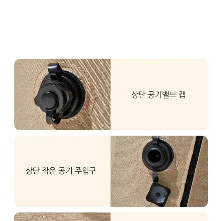 캠핑용 휴대용 에어 베드 침대 소파 의자