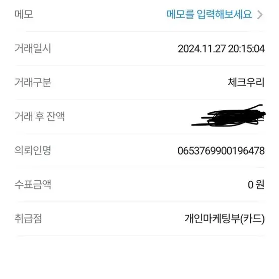 새상품급)몽클레어 패딩 판매합니다 1회착