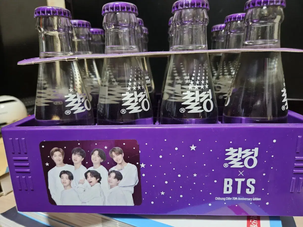 Bangtan Chilsung Cider