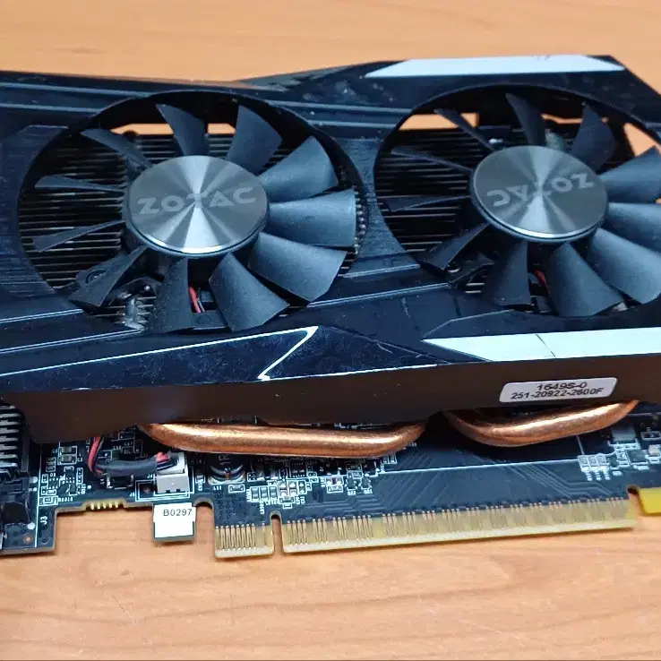 중고GTX1050 2G 죠택