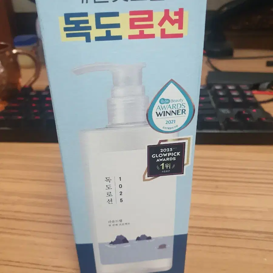 독도 1025로션 400ml