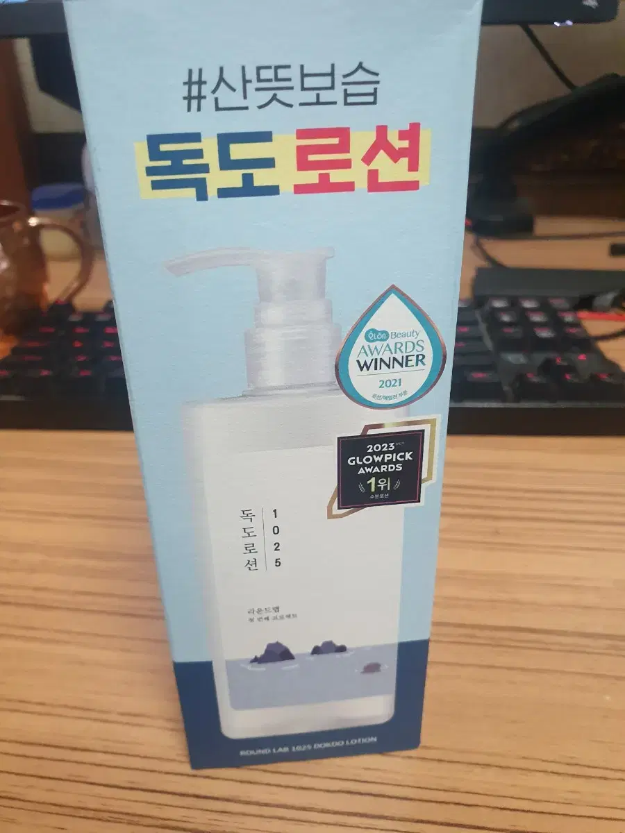 독도 1025로션 400ml