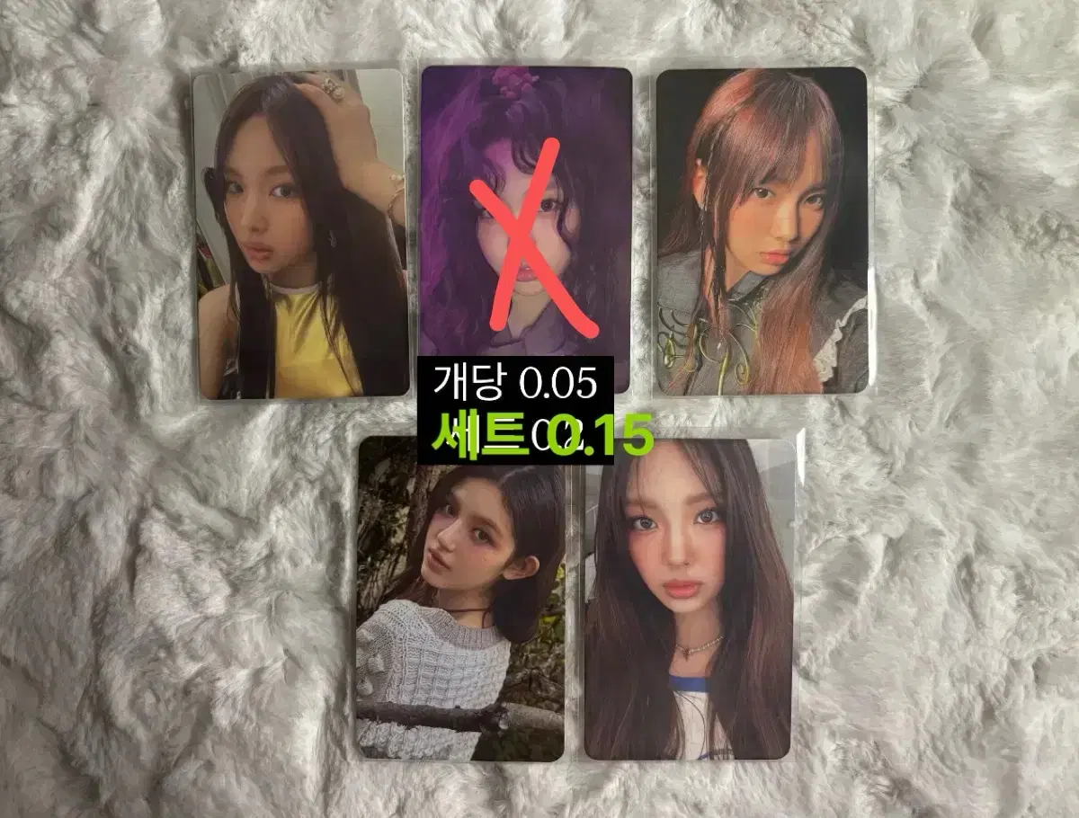 set0.2) new jeans alpo oemji dito seasons greetings photocard minji hani danielle haerin hyein