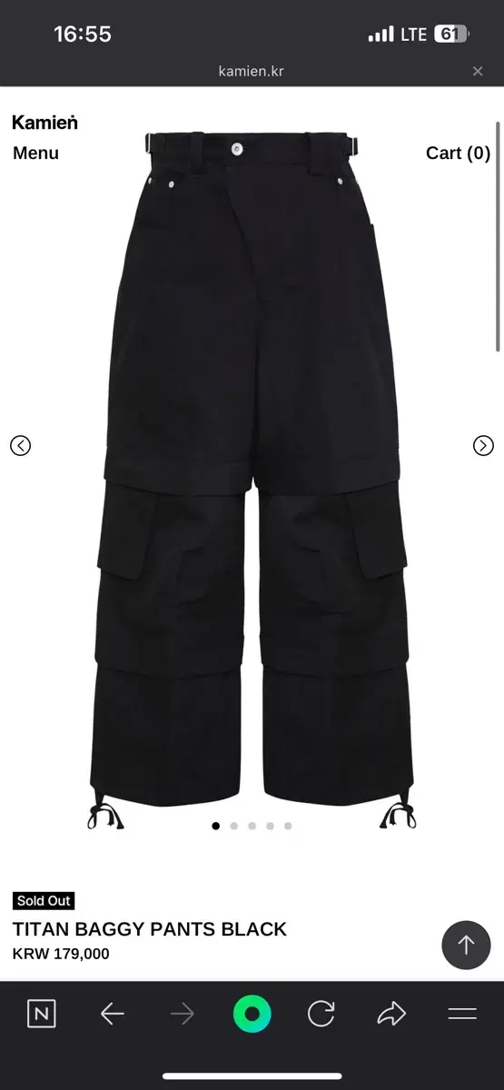 카미엔 kamien TITAN BAGGY PANTS BLACK