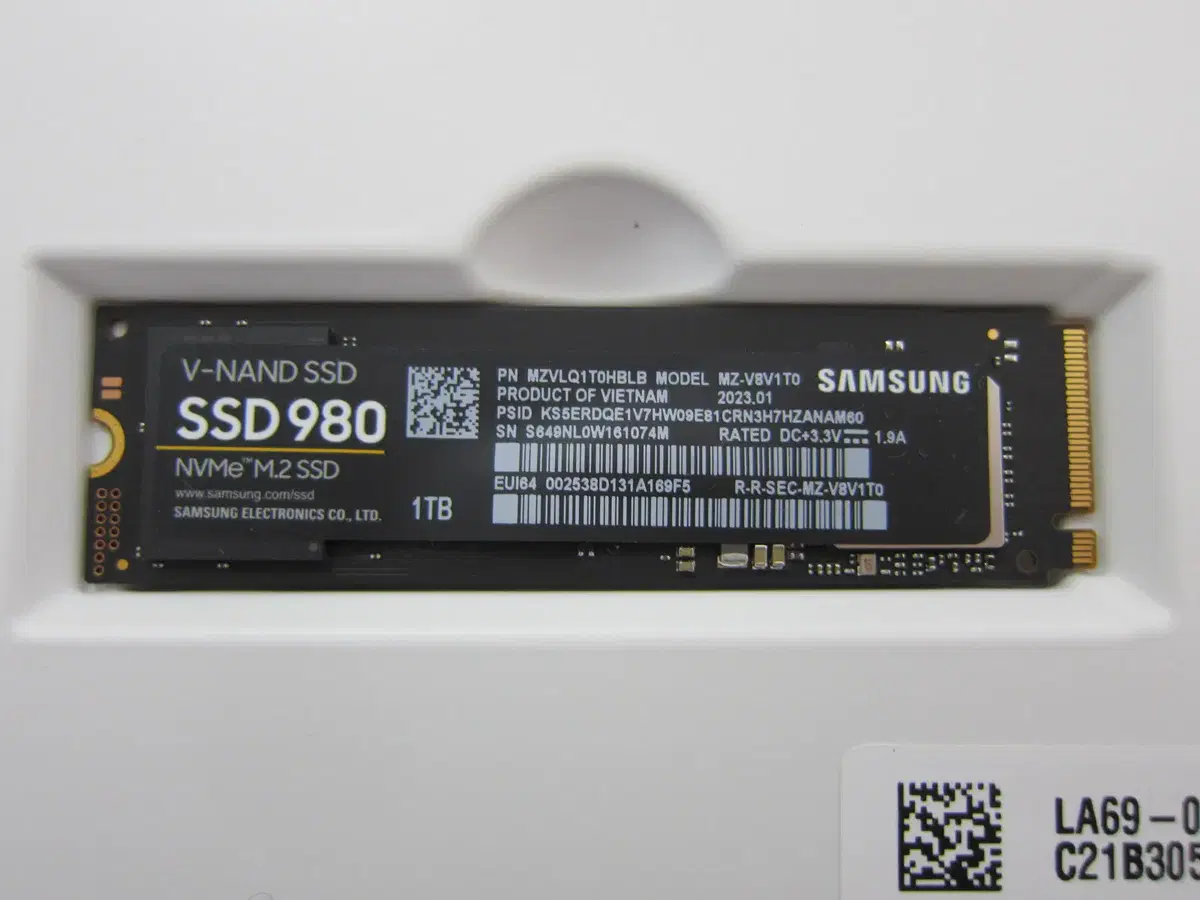 삼성전자 980 M.2 NVMe 1TB (AS 2028년 3월)