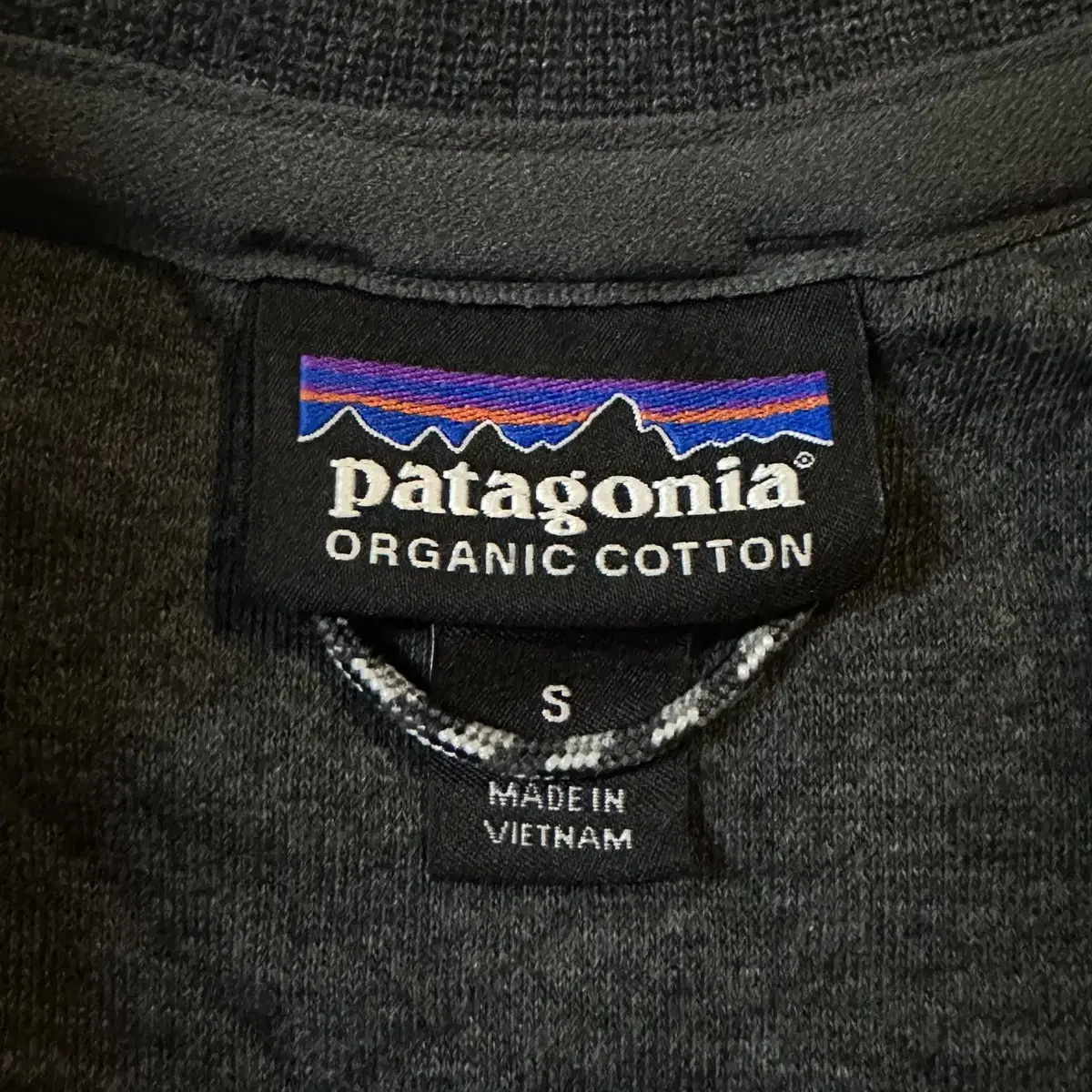 [S] 파타고니아 PATAGONIA 오가닉 퀄팅 기모 맨투맨 차콜