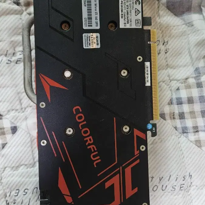 GIGABYTE GTX1660 SUPER