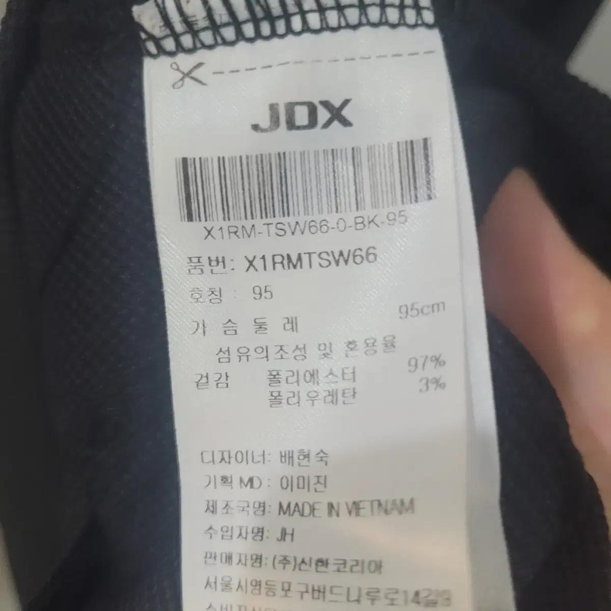 JDX 골프 원피스 골프치마 골프웨어