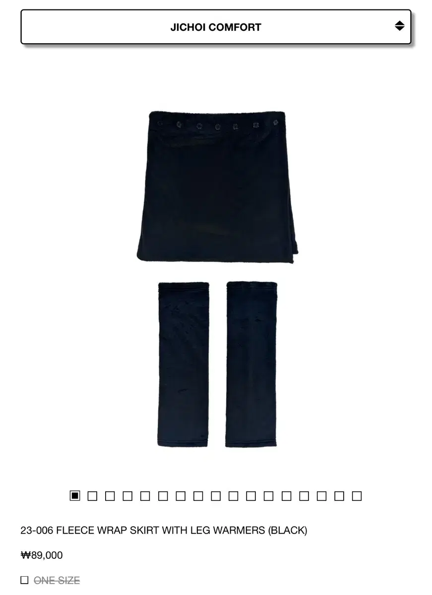 지초이 FLEECE WRAP SKIRT WITH LEG WARMER