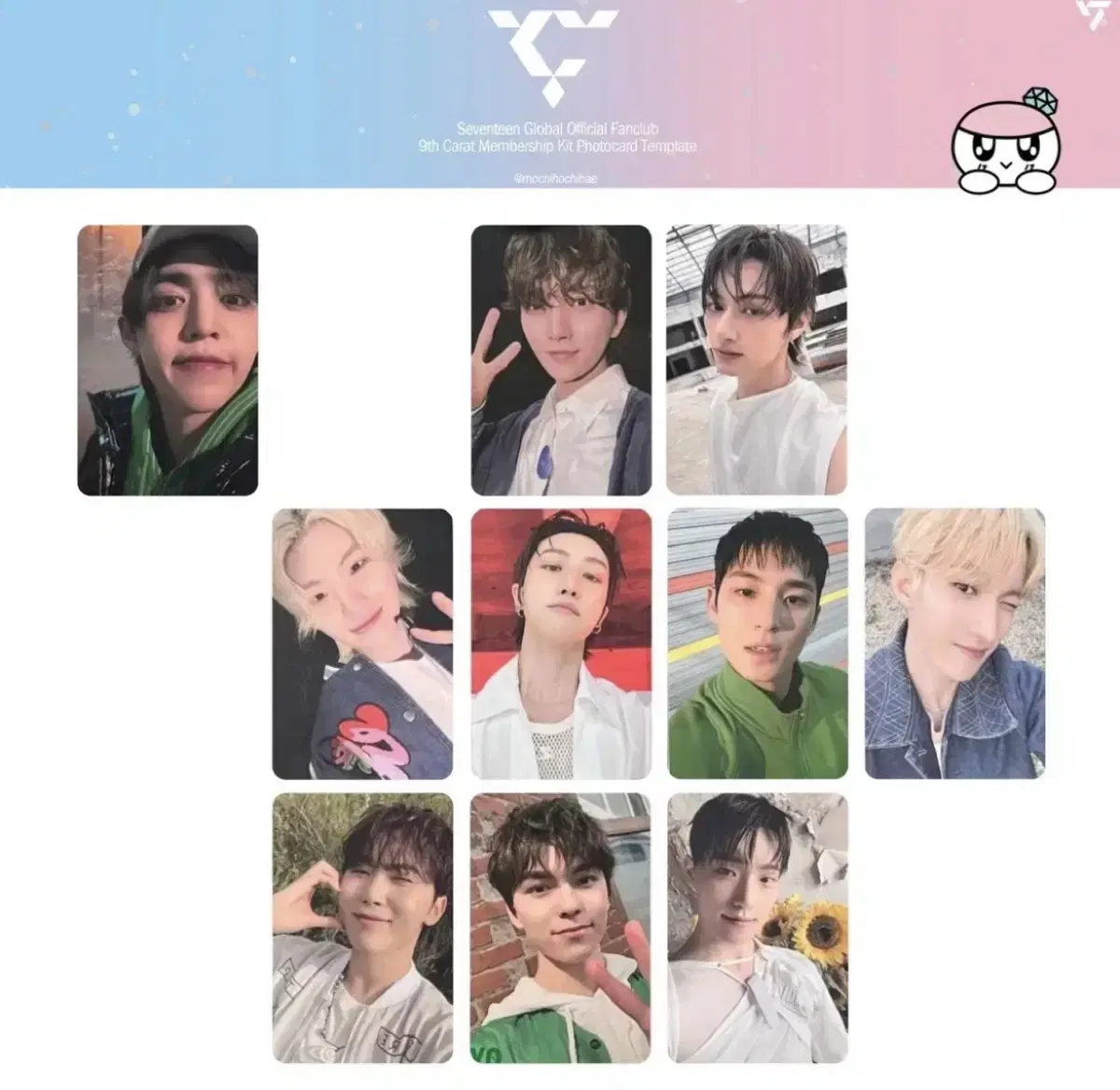 Caret Membership photocard bulk WTS