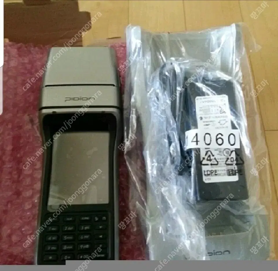 블루버드 BIP-1300 PDA