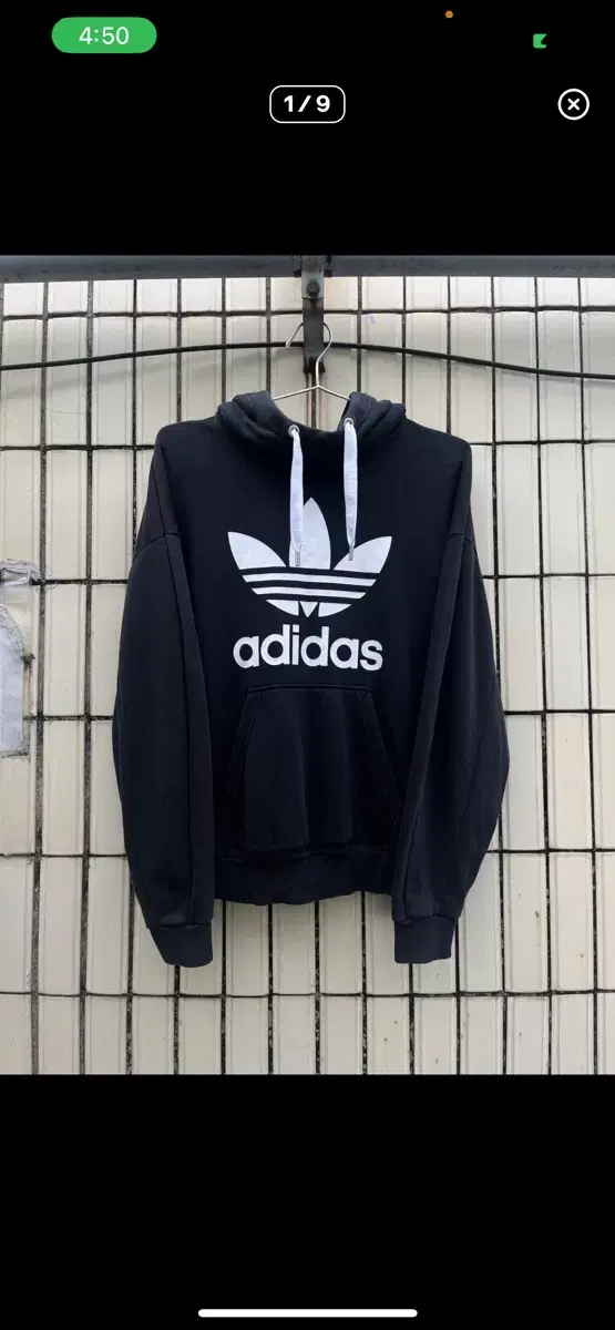 아디다스 파이어버드 빅후드 후드티셔츠 Adidas