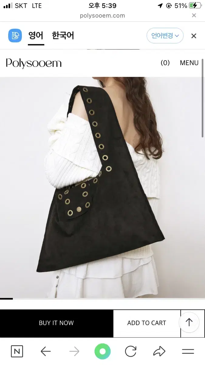 폴리수엠) SUEDE SHOULDER BAG, BLACK