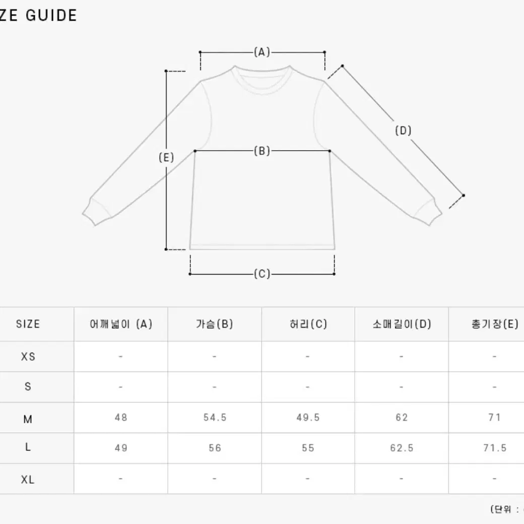 버버리 캠브릿지 코튼 셔츠