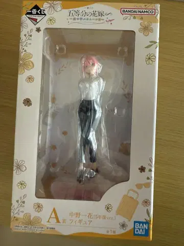 제일복권 5등분의 신부 ~오둥이 허니문 ~나카노 이치카 피규어