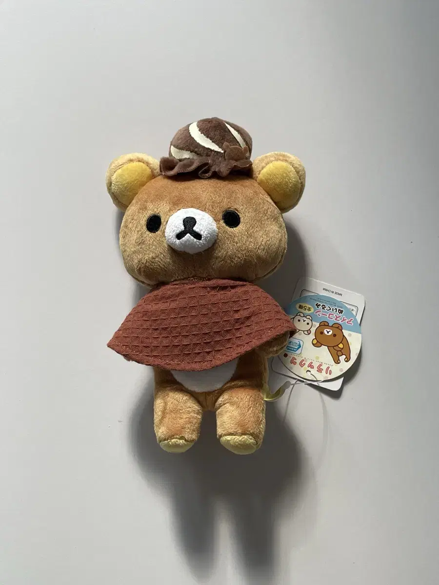 2015 Classic Rilakkuma Ice Cream Cone Series Nuigurumi Doll