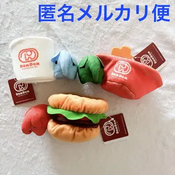 돔돔버거 돔돔버거 도무조쿤 잡화함 3종 세트