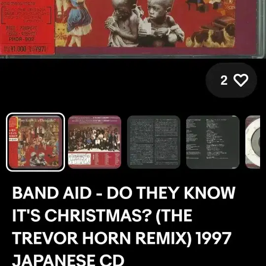 Band Aid 밴드에이드 Do they know Christmas CD