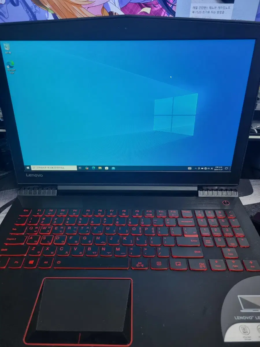 Gaming Notebook Lenovo Y520 15.6" (Sold)