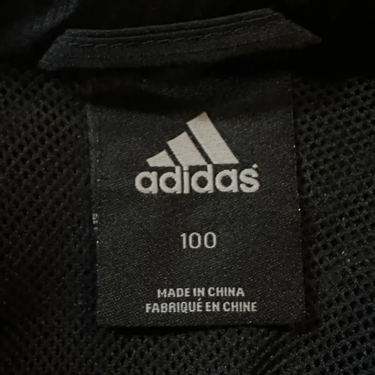 [L] 대장급) 아디다스 ADIDAS 리버풀 칼스버그 바람막이 자켓 블랙