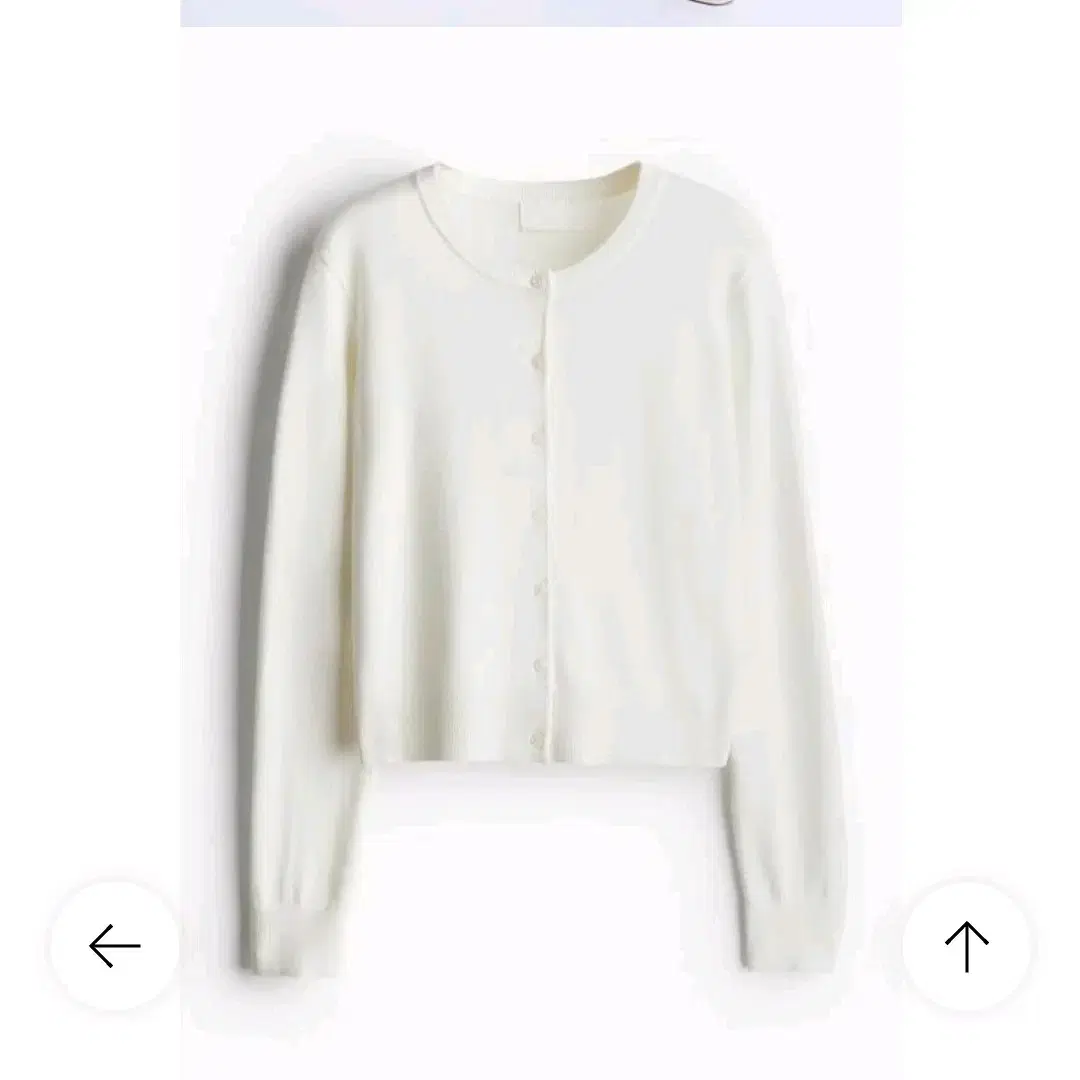 H&M 라운드넥 니트 가디건