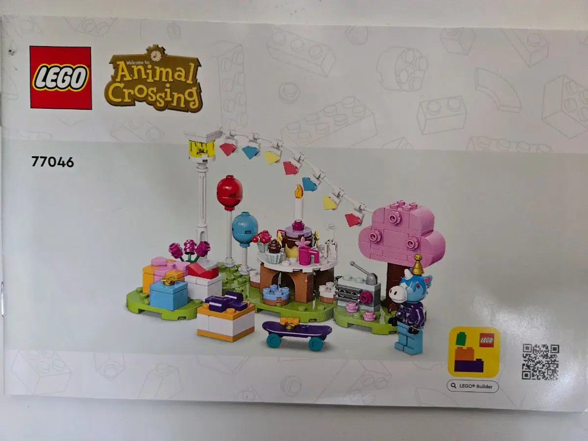 동물의숲 animal crossing 77046 레고