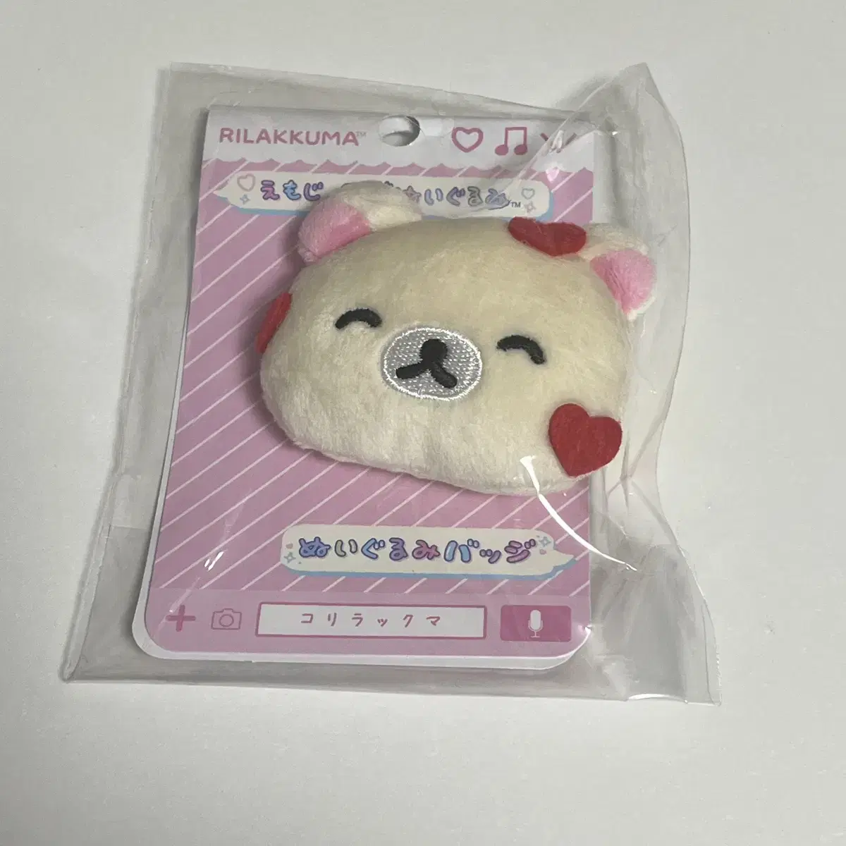 [New] Korirakkuma Plush doll Badge Heart