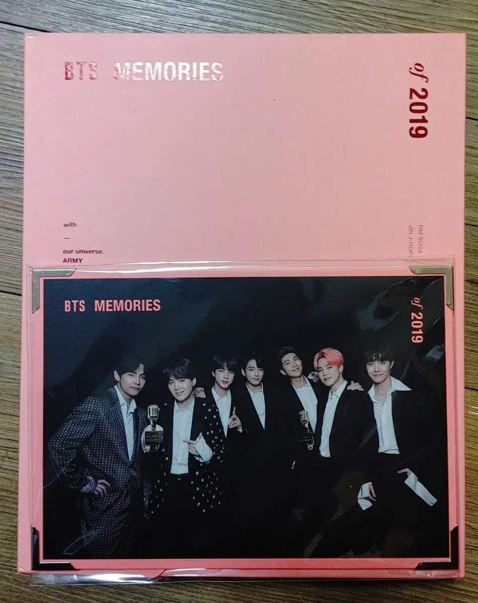 방탄소년단 BTS 메모리즈 2019 DVD (포카 없음)