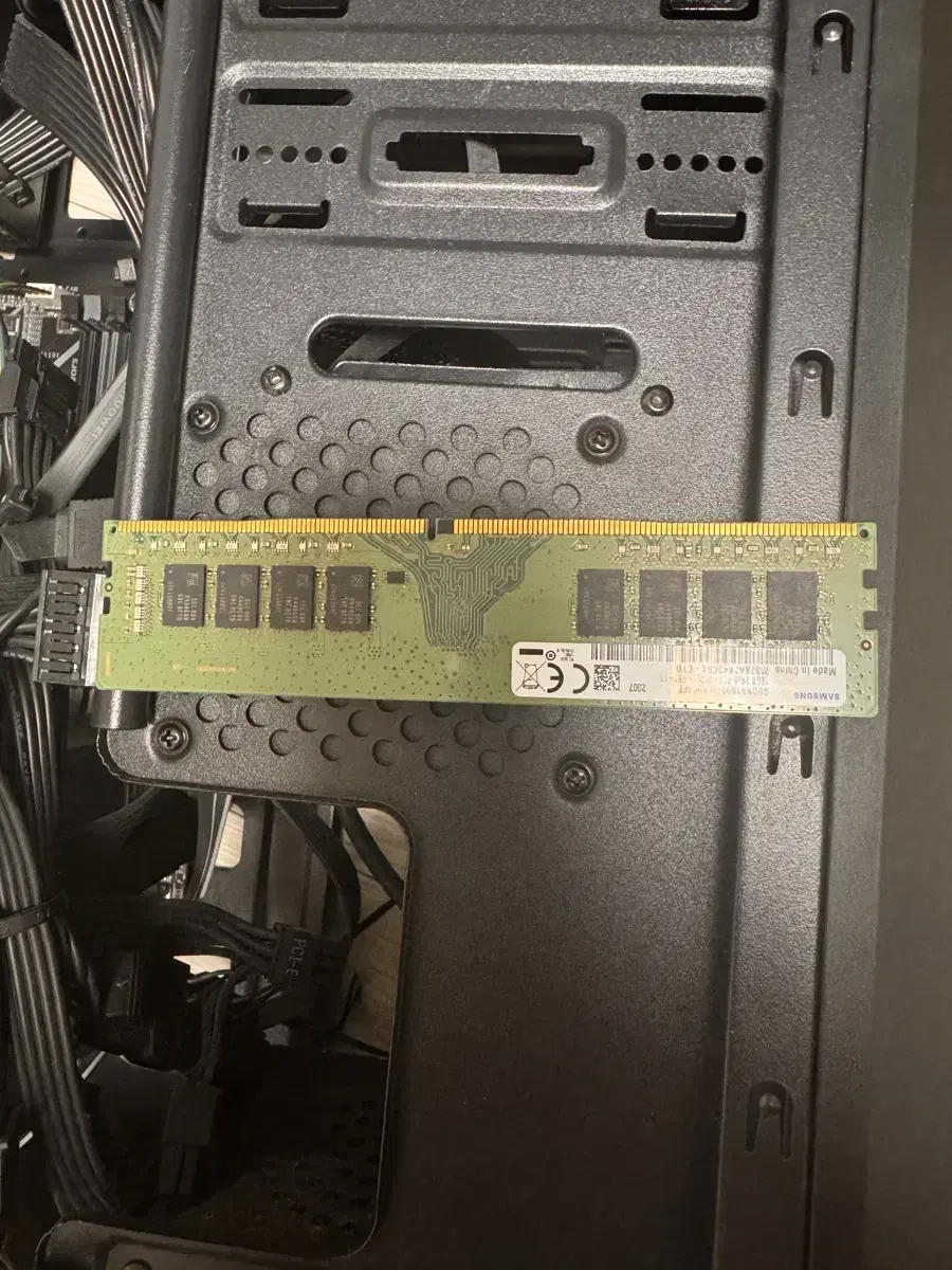 삼성 ddr4 메모리 16기가