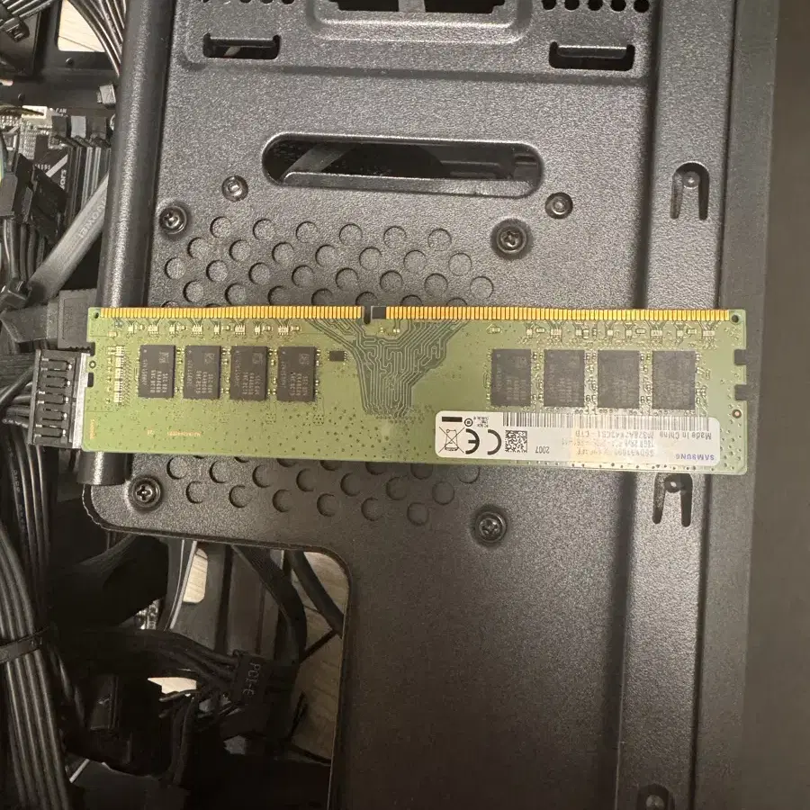 삼성 ddr4 메모리 16기가