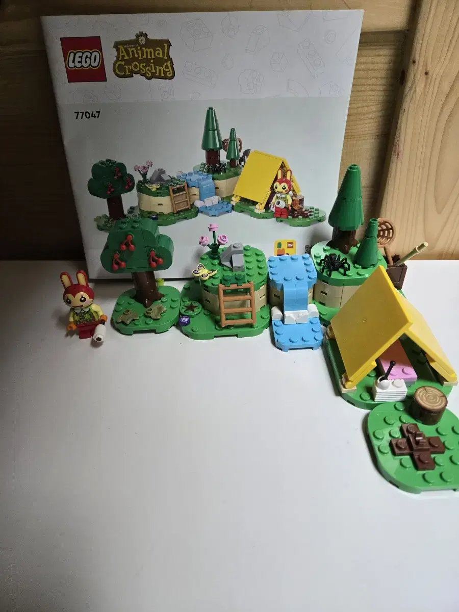 동물의숲 animal crossing 77047 레고