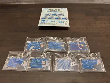 주술회전 SEGA 럭키 쿠지 H상 컴프