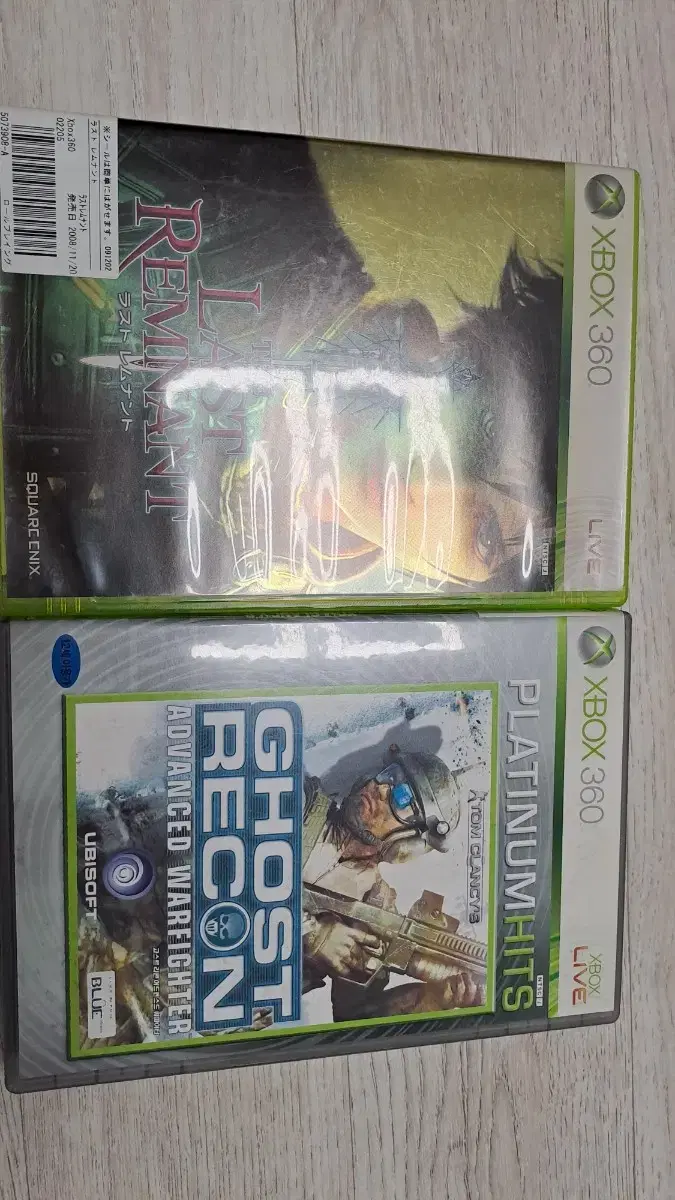 xbox360 고스트리콘 어드밴스드 워파이터(정발),라스트랜넘트(일판)