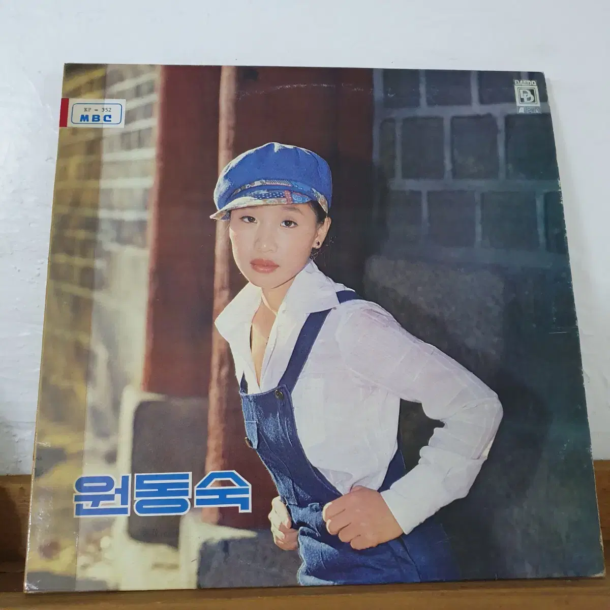 원동숙  LP  1979    대도레코드   귀한음반