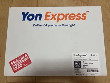 포리미 Yon Express 굿즈 04 Limited Sazabys