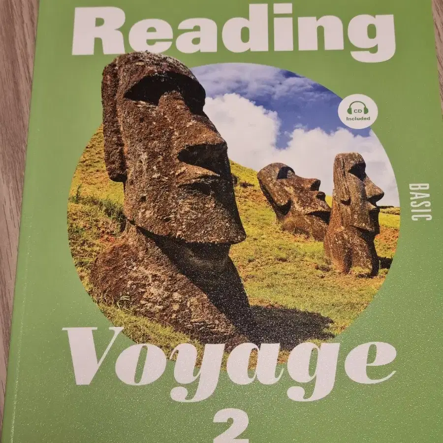 reading voyage basic 2 영어학원 교재 문제집