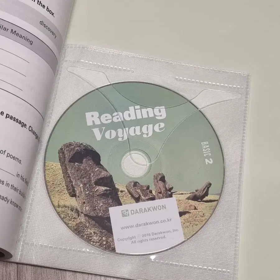 reading voyage basic 2 영어학원 교재 문제집