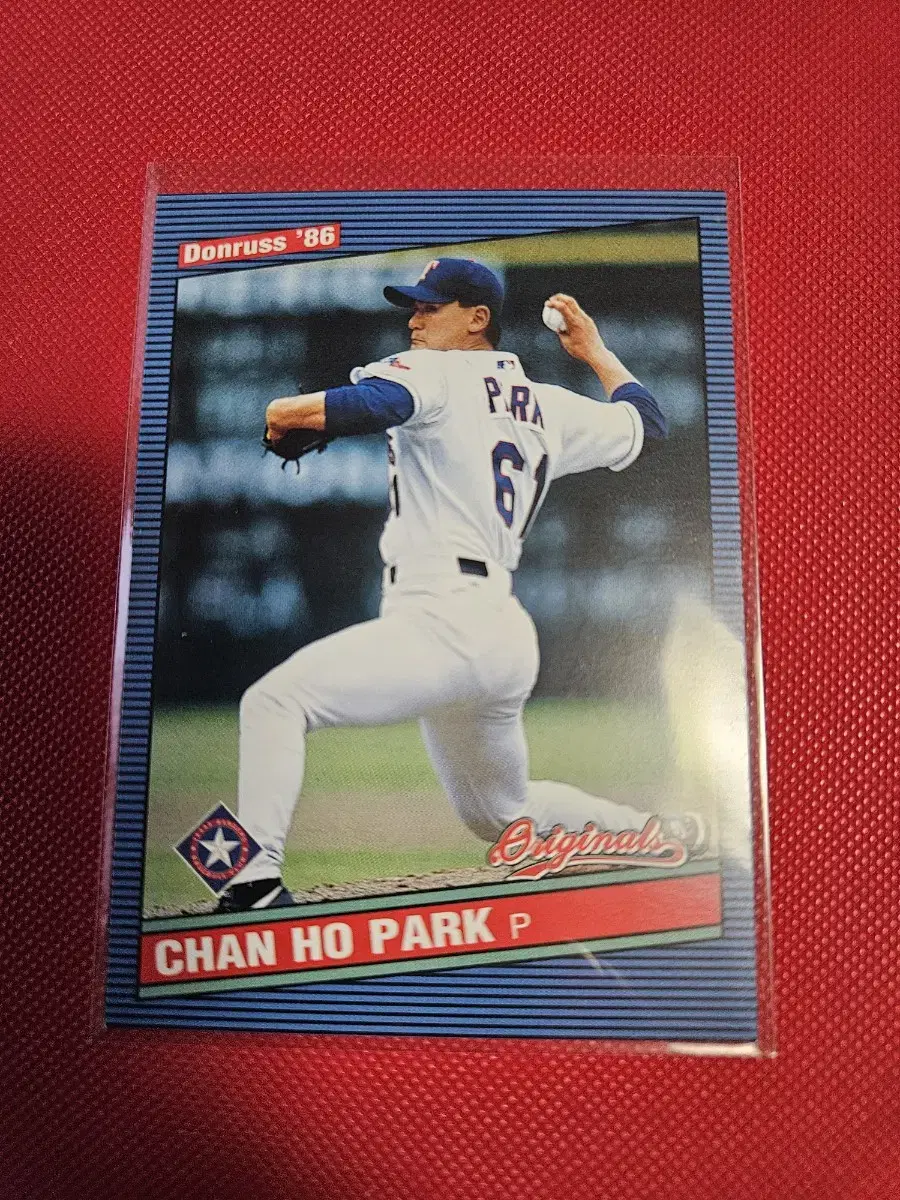 박찬호 2002 Donruss base 카드