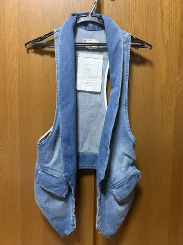 카렌 엘리엇 데님 베스트