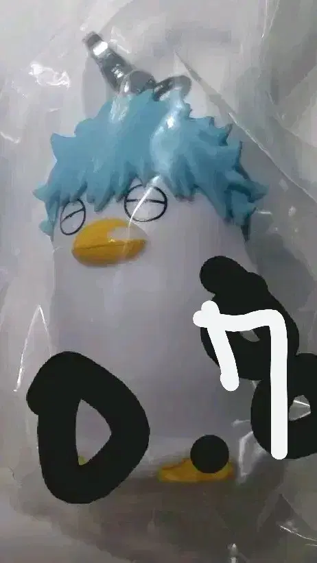 Paint miss confirmed, bulk) Gintoki Gintoki + Sakamoto Meji Lucy Keyring