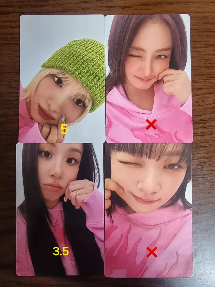 Twice Strategy broadcast photocard