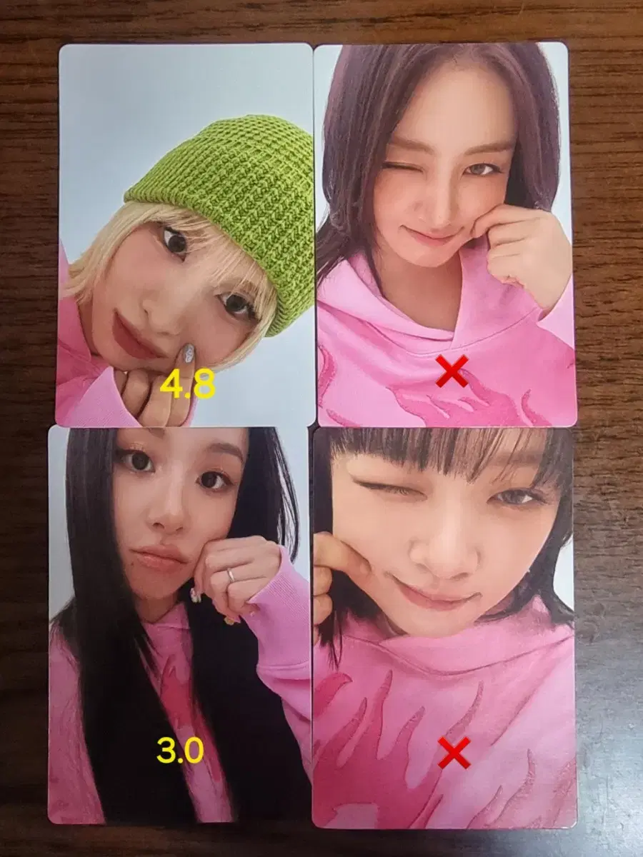 Twice Strategy broadcast photocard Chapter 2