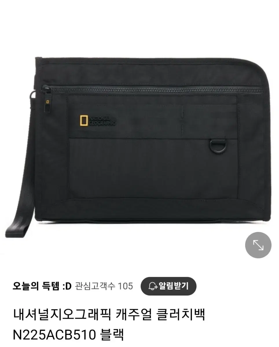 내셔널지오그래픽가방클러치백 시착외 새상품